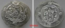 World Coins - 537KG22P) ABBASSID GOVERNORS OF TABARISTAN, JARIR, 786-788 AD, AR HEMIDRACHM (24-25 MM, 1.92 GRMS) DATED PYE 135, WITH NAME OF JARIR IN ARABIC WRITTEN IN THE MARGIN, AND THE WORD A