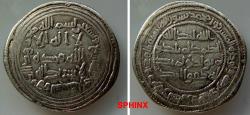 Ancient Coins - 952KG7X) THE UMAYYAD CALIPHATE, AL-WALID I, 86-96 AH / 705-715 AD, AR DIRHAM 2.75 GRMS, STRUCK AT THE MINT OF SIJISTAN IN THE YEAR 94 AH, ALBUM TYPE # 128; LAVOIX # ----, RARE, XF