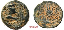 Ancient Coins - 13CH5) SELEUKID KINGS of SYRIA. Antiochos VII Euergetes (Sidetes). 138-129 BC. AE (18.5 mm, 4.81 g, 12h). Antioch mint. Dated SE 179 (134/3 BC). Winged bust of Eros right / Isis he