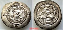 Ancient Coins - SPHINX RESUMES SHIPPING TO THE UNITED STATES...764EC2Y) SASANIAN KINGS. Ohrmazd (Hormizd) IV. AD 579-590. AR Drachm (30.5 mm, 4.13 grms). RAM mint. Dated RY 6 (AD 584). Crowned bus