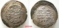 World Coins - 608FC6Z) SAMANID, Abdel-Malik I ibn Nuh II, 343-350 AH/ 954-961 AD, AR dirham, 29.5 mm, 2.88 grms, struck at Samarqand in 345 AH, Album # 1462, FINE.