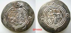 Ancient Coins - 576EG4W) Sasanian Kingdom, Khusro II, 591-628 AD, AR Drachm, 4.16 Grms, 33 mm, ShY Shiraz mint, year 28, Obverse: Draped bust to right, wearing mural crown with korymbos gVF