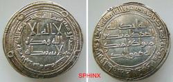 World Coins - 116HK4W) Umayyad Caliphate. MARWAN II, 127-132 AH / 744-750 AD, Silver coinage. AR Dirham (25.5 mm, 2.84 g). Al-Jazira mint. Dated AH 129 (AD 746/7). Klat 225. Lavoix 544; Good VF/