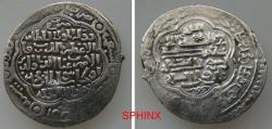 Ancient Coins - 115EM22) ILKHANID MONGOLS, ULJAITU, (Giyath Al-Din Muhammad) 703-716 AH/ 1304-1316 AD, AR 2-DIRHAM, 3.87 GRMS, 26 MM, TYPE C, STRUCK AT BAGHDAD (IRAQ), IN 714 AH, VF+
