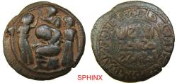 Ancient Coins - 763GR2Z) Artuqids of Mardin. Husam al-Din Yuluq Arslan. 1184-1201 AD. AE Dirhem MOURNING OF SALADIN.  Artuqids of Mardin. Husam al-Din Yuluq Arslan. 1184-1201 AD. AE Dirhem; (32 mm