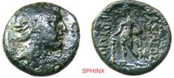 Ancient Coins - 877RC5) Ancient Greek, Kings of Bithynia, Prusias I or II, AE (4.94 grms, 16 mm), 182-149 a.C. Nicomedia, Obverse: Prusias bust right. Reverse: BAΣIΛEΩ ΠΡΟΥΣΙΟΥ, Heracles standing
