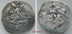 Ancient Coins - S182RH3Z) RARE Sasanian Kingdom, Hormadz V, Usurper AD 593, AR Drachm, 4.04 Grms, 31 mm, uncertain mint and date; Obverse: Draped bust
