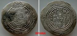 World Coins - 557EBH19) VERY RARE ARAB-SASANIAN, temp. 'Abd al-Malik ibn Marwan. AH 65-86 / AD 685-705. AR Drachm (32mm, 4.01 g, 5h). Arab-Sasanian type. Issue of ‘Abd Allah ibn Umayya,