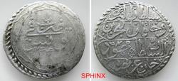 Ancient Coins - 482FM5Z) OTTOMAN TUNIS, Sultan MAHMUD II, 1223-1255 AH/ 1808-1839 AD, BI 8 Kharub (5.38 grms, 27 mm) dated 1244 AH, KM # 89, in aVF cond.