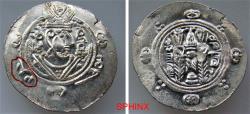 World Coins - 539KG22P) ABBASSID GOVERNORS OF TABARISTAN, JARIR, 786-788 AD, AR HEMIDRACHM (24-25 MM, 1.87 GRMS) DATED PYE 135, WITH NAME OF JARIR IN ARABIC WRITTEN IN THE MARGIN,