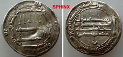 World Coins - 665EG6) ARMENIA : ABBASID CALIPHATE, FIRST PERIOD : AL-MAHDI, 158-169 AH / 775-785 AD, AR DIRHAM STRUCK AT THE MINT OF ARMINIYA (SCARCE TO RARE MINT) IN THE YEAR 162 AH,