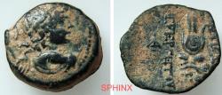 Ancient Coins - 16CH5) SELEUCID EMPIRE; ANTIOCHUS VII, 138-129 BC, AE 6.91 grms, 17.5 mm dia. Bust of Eros / Headdress of Isis, L & K 1843, BMC 49-62, FINE.