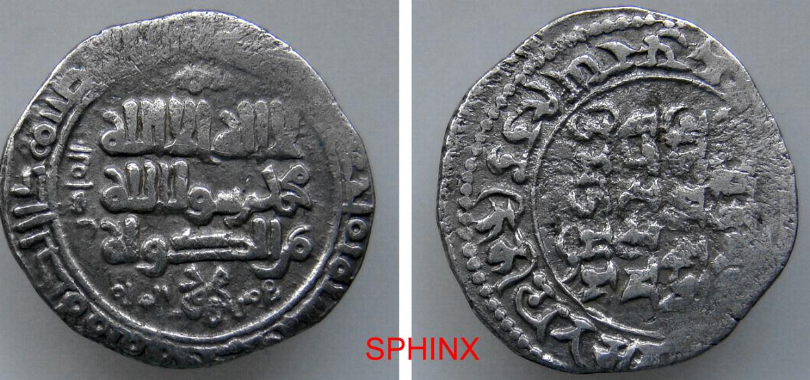 631HL3Y) RARE GHAZNAVID, MAHMUD, 998-1030 AD, AR DIRHAM