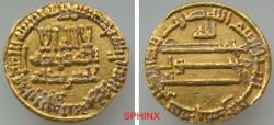 World Coins - 152FFF22P) ABBASID: al-Ma'mun, 810-833, AV dinar (3.92 grms, 18 mm), NM, AH 205, A-222.14, Lavoix ----- without any additional names or words, slightly clipped, VF+. Deposits
