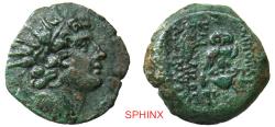 Ancient Coins - 14CH5) SELEUKID KINGS, Cleopatra Thea & Antiochos VIII. 125-121 BC. AE 20.5 mm (6.39 g). Antioch mint. Dated SE 191 (122/1 BC) uncertain. Diademed head of Antiochos VIII r