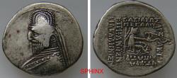 Ancient Coins - 158EE22P) PARTHIA, ORODES I, 90-77 BC, AR DRACHM, 3.73 GRAMS, 21 MM, BUST LEFT WEARING A TIARA WITH A SIX-POINTED STAR. REV. ARCHER SEATED RIGHT; SHORE # 122, WELL CENTERED, TONED
