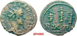 Ancient Coins - 404FFAK19) BITHYNIA Nicaia Gordian III AD 238-244. Bronze (AE; 17-18mm; 2.56g; 6h) M ANT ΓΟΡΔΙΑΝΟC AVΓ Radiate, draped and cuirassed bust of Gordian to right. Rev. Ν-ΙK-ΑΙ-Ε/ΩΝ Thr