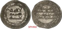 World Coins - 303CRF6X) Umayyad Caliphate, Silver coinage. AR Dirham (25.7mm, 2.81 g, 5h). Ramhurmuz mint. Dated AH 94 (AD 712/3). Klat 387; ICV 267. VF. Scarce.