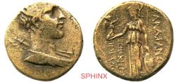 Ancient Coins - 563RG4X) LYDIA, Sardes. Circa 133 BC-AD 14. AE (20.5 mm, 7.30 g). Strouthias magistrate. Draped bust of Artemis right; bow and quiver over shoulder / Athena standing left, holding