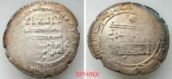 World Coins - 574RL6Z) RARE MINT OF ANTAKIA, ABBASID CALIPHATE, THIRD PERIOD, AL-MUQTADIR BILLAH, 295-320 AH / 908-932 AD, AR DIRHAM 4.36 GRMS, 25.5 MM, STRUCK AT THE MINT OF ANTAKIA (R) FINE