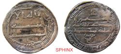 World Coins - 431CM22P) ABBASSID, HARUN AL-RASHID 170-193 AH / 786-809 AD, AR DIRHAM, STRUCK AT MADINAT ZARANJ IN 181 AH, CITING ALI IN UPPER AND YAZID IN LOWER REVERSE FIELD, ALBUM TYPE A-219.5