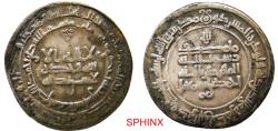 World Coins - 606FC6Z) Samanid. Ahmad II b. Ismail. 295-301/907-914. AR dirham, 28 mm, 3.71 grm, struck at Al-Shash in 301 AH, Album 1446, citing caliph Al-Muqtadir in XF cond.