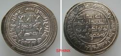 World Coins - 905EH5U) UMAYYAD CALIPHATE, AL-WALID I, 86-96 AH / 705-715 AD, AR DIRHAM 26 MM, 2.90 GR, STRUCK AT THE MINT OF AL-RAYY (SCARCE) IN THE YEAR 94 AH, ALBUM TYPE # 128; LAVOIX # 286,