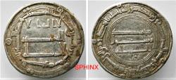 World Coins - 418CM22P) THE ABBASID CALIPHATE, FIRST PERIOD : AL-MANSOUR, 136-158 AH / 754-775 AD, AR DIRHAM (25.5 MM, 2.93 GRMS) STRUCK AT THE MINT OF AL-KUFAH IN THE YEAR 139 AH,