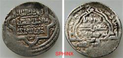 Ancient Coins - 31CM2Z) ILKHANID MONGOLS, ABU-SAID, 716-736 AH/ 1316-1335 AD, AR 2-DIRHAM, 3.02 GRMS, 22 M1, TYPE C, MIHRAB TYPE, STRUCK AT TABRIZ, UNC. DATE, TYPE OF ALBUM # 2200.2, IN aVF COND.
