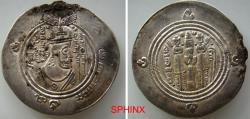 World Coins - 331ER4X)  Pre-reform issues, Arab-Sasanian. al-Muhallab b. Abi Sufra. Circa AH 75-79 / AD 694-698. AR Drachm (31 mm, 4.09 g). BYSh (Bishapur) mint. Dated AH 75 / AD 694/5. Crowned