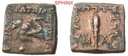 Ancient Coins - 911RC5) INDO-GREEK, MENANDER, CIRCA 160-145 BC, AE BILINGUAL SQUARE CHALKOUS 2.74 GRMS, 14 X 14 MM, OBV ELEPHANT HEAD RIGHT / REV. CLUB , PUSHKALAVATI CHIEF WORKSHOP, TYPE OF MITCH