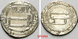 World Coins - 116HH6Z) THE ABBASID CALIPHATE, FIRST PERIOD : AL-MANSOUR, 136-158 AH / 754-775 AD, AR DIRHAM (24.5 MM, 2.42 GRMS) STRUCK AT THE MINT OF AL-BASRA  IN THE YEAR 138 AH, GOOD XF