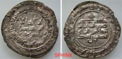 World Coins - 803BM2W) SAMANID, NASR IBN AHMAD, 301-331 AH / 914-943 AD, AR dirham ( 30 mm, 4.2 grms) struck at SAMARKAND in 321 AH, Type of Album 1451, VF.