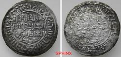 Ancient Coins - 529EH22P) AYYUBIDS OF YEMEN, Al-Adil Abu Bakr Sayf Al-Din Ibn Yousuf, 627-631 AH/ 1229-1233 AD, AR dirham, 2.10 grm, 26.5 mm, type B looped 3X in the margin RATED RARE., aVF
