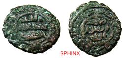 World Coins - 217EE22) ABBASID REVOLUTIONARIES (KHARIJITES) : AL-DAHHAK B.QAYS, (Kharijite leader at Al-Mawsil, fl.128-130 AH / 746-748 AD, AE fals (19 mm, 4.04 grm) struck at Al-Mawsil, ND VF