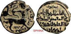 Ancient Coins - 806RRR22P) Anatolia & al-Jazira (Post-Seljuk). Artuqids (Mardin). Nasir al-Din Artuq Arslan. AH 597-637 / AD 1200-1239. AE Dirhem (27 mm, 9.27 g). Mardin mint. Dated AH 599 VF