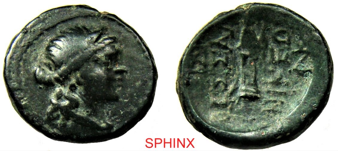 617RG2Y) MACEDON, THESSALONICA, UNDER ROMAN RULE, STRUCK CIRCA 167 