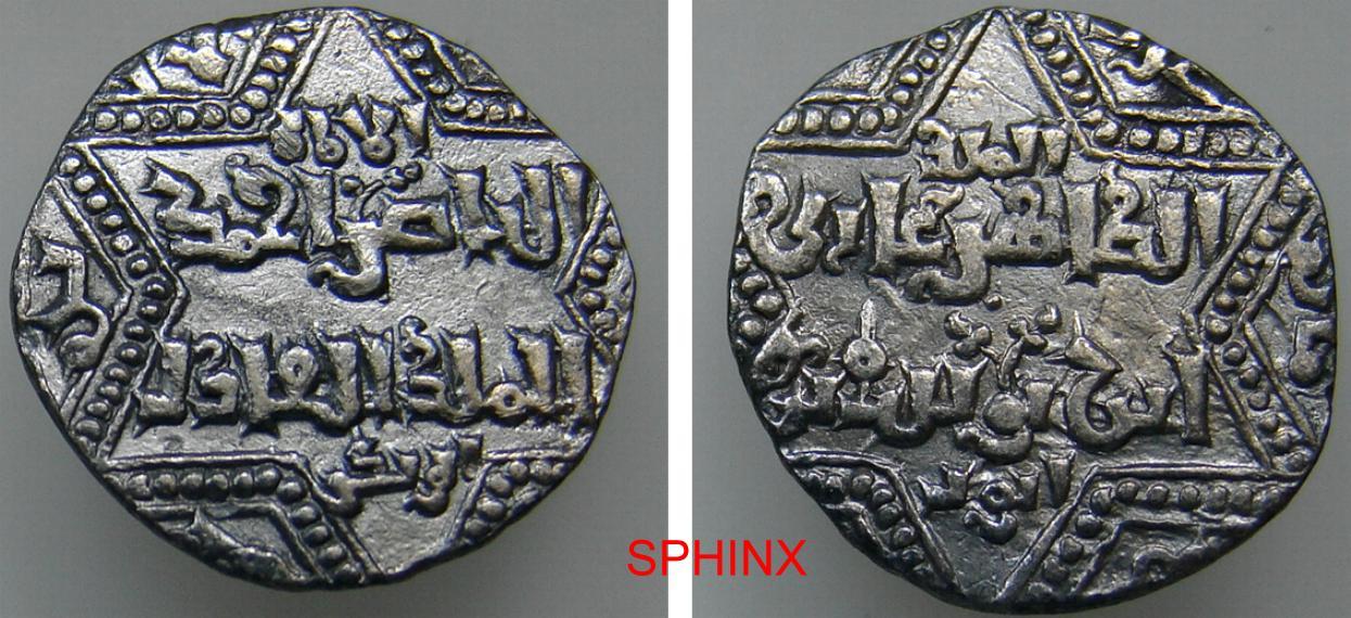 593RE3Z) AYYUBIDS OF ALEPPO, AL-ZAHER GHAZI, 582-613 AH / 1186