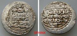 Ancient Coins - 559LM22) ILKHAN: Ghazan Mahmud, 694-703 AH/ 1295-1304 AD, Post reform coinage, AR dirham (2.16 grms, 21 mm), Tiflis, ND, A-2173, blundered date (as usual for this mint), VF to EF,