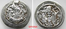 Ancient Coins - 462EG5Y) SASANIAN KINGS. Pērōz (Fīrūz) I. AD 457/9-484. AR Drachm (28 mm, 3.91 g). Type 3. AY (Ērān-xvarrah-Šābuhr [Susa]) mint. Struck circa AD 477-484. Bust right, wearing crown
