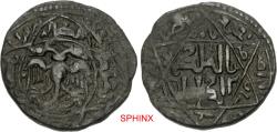World Coins - 432KE6X) VERY RARE Artuqids of Kayfa & Amid. Nasir al-Din Mahmud. AH 597-619 / AD 1201-1222. AE Dirham (25.7 mm, 8.16 g, 11h). Amid mint. Dated AH 617 (AD 1220/1).