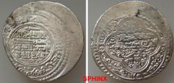 Ancient Coins - 762RM0Z) ILKHANID, ULJAITU, 703-716 AH / 1304-1316 AD, DOUBLE DIRHAM; 23 MM, 4.38 GRAMS; MINTED IN TABRIZ; DATED 711 AH; TYPE B (QUARTERFOIL/ INNER CIRCLE TYPE) SHIITE REVERSE  VF