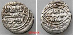 World Coins - 67RM22) MONGOL ILKHANIDS LATER 3RD PERIOD : RIVAL KHANS, Sulayman, 739-746 AH / 1339-1346 AD, 2 dirhams, 1.46 grm, 17 mm, type D (Eye-shape/ plain circle) , struck at TABRIZ in 744