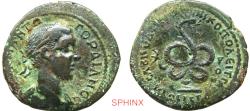 Ancient Coins - 445RL5Z) Gordian III, 238-244 AD, AE29mm (12.46 grms, 28.5 mm) of Nikopolis ad Istrum. Legate Sabinus Modestus. Obverse: AYT K M ANTΩ ΓOΡΔIANOC, Laureate, draped and cuirassed bust
