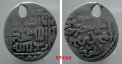 Ancient Coins - 84RR8) ILKHAN MONGOLS OF PERSIA, FIRST PERIOD; LOCAL COINAGE, AHMAD TEKUDAR 681-683 AH / 1282-1284 AD. AR dirham NM, ND, Uighur obverse with AHMAD added in Arabic in lower obv.RARE