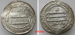 World Coins - 30RL6Z) ISLAMIC, ABBASSID, AL-MA'MUN, FIRST ABBASSID PERIOD, 194-218 AH/810-833 AD, AR DIRHAM, 2.99 GRMS, 25 MM, STRUCK AT MADINAT AL SALAM, IN THE YEAR 200 AH, CITING ZUL RIYASATA
