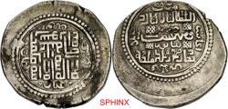 Ancient Coins - 496CRB5X) Ilkhanids. Abu Sa‘id. AH 716-736 / AD 1316-1335. AR 6-Dirhams (25.5mm, 8.55 g, 4h). Type H. Naysabur mint. Dated Khani 33 = AH 734/5 (AD 1334). Diler 542; Album 2217. VF.