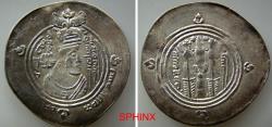 World Coins - 325ER4X) Pre-reform issues, Arab-Sasanian. al-Muhallab b. Abi Sufra. Circa AH 75-79 / AD 694-698. AR Drachm (32 mm, 4.02 g). BYSh (Bishapur) mint. Dated AH 75 /SUPERB XF