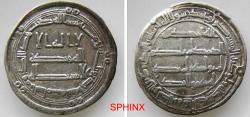Ancient Coins - 591EE4W) SCARCE TO RARE MINT OF AL-SHAMEYYA : UMAYYAD, Temp. Marwan II ibn Muhammad ibn Marwan I, 127-132 AH / 744-750 AD, AR dirham 24 mm, 2.89 grms, struck at the mint of Al-Sham