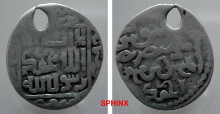 World Coins - 84RR8) ILKHAN MONGOLS OF PERSIA, FIRST PERIOD; LOCAL COINAGE, AHMAD TEKUDAR 681-683 AH / 1282-1284 AD. AR dirham NM, ND, Uighur obverse with AHMAD added in Arabic in lower obv.RARE